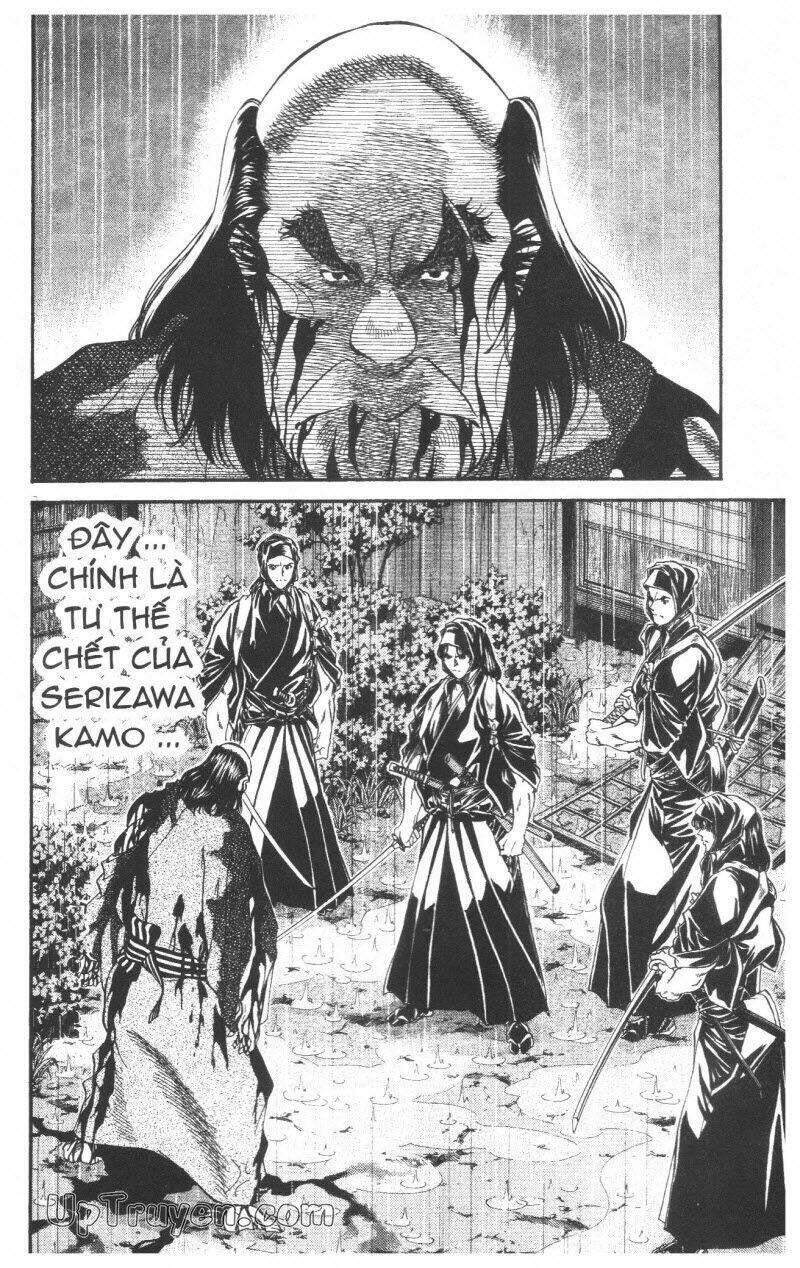 Getsu Seiki - Sayonara Shinsengumi Chapter 5 - Trang 2