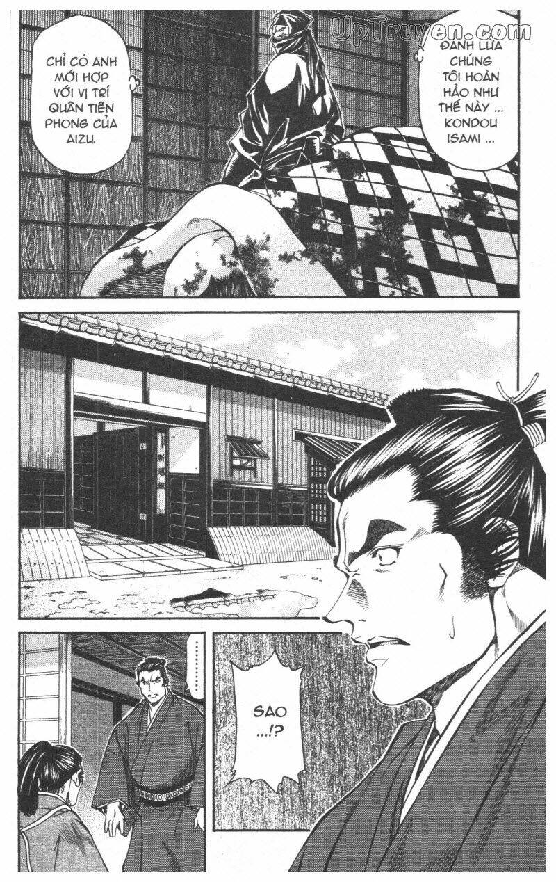 Getsu Seiki - Sayonara Shinsengumi Chapter 5 - Trang 2