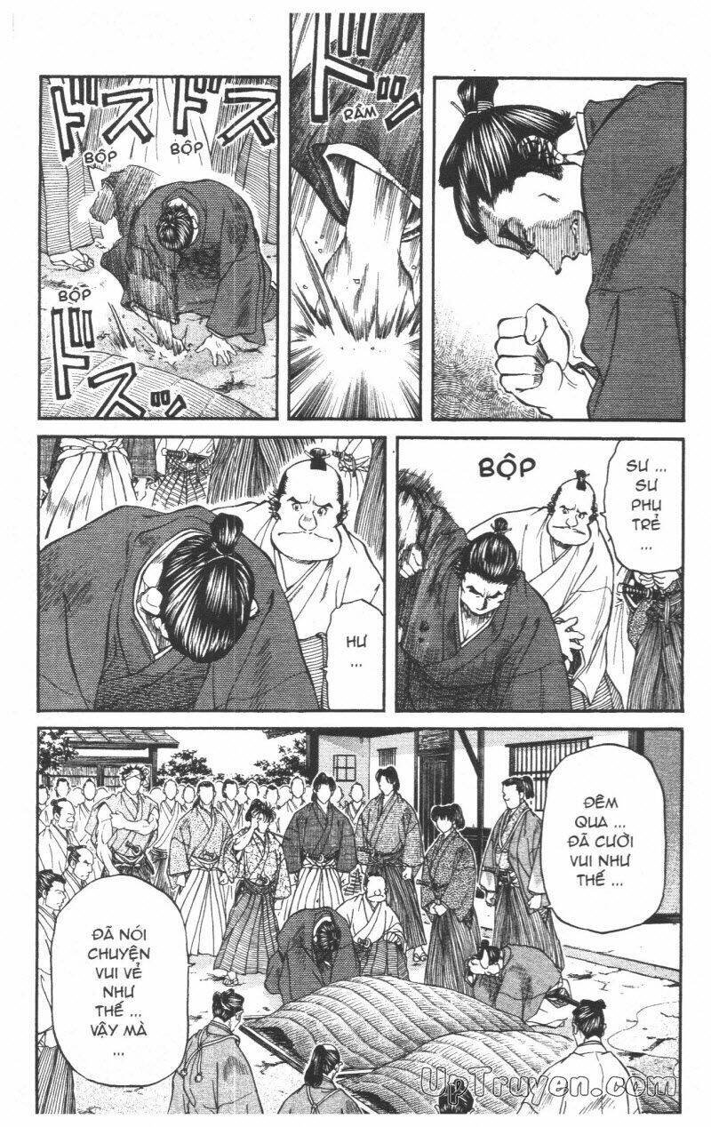 Getsu Seiki - Sayonara Shinsengumi Chapter 5 - Trang 2