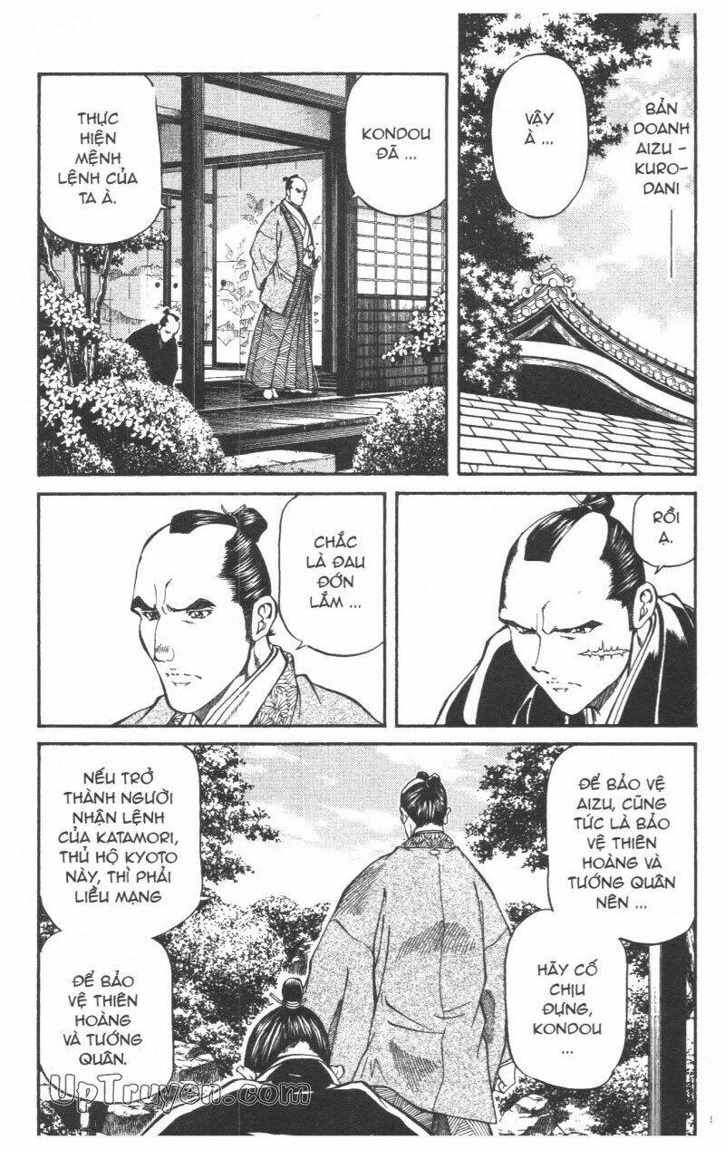 Getsu Seiki - Sayonara Shinsengumi Chapter 5 - Trang 2