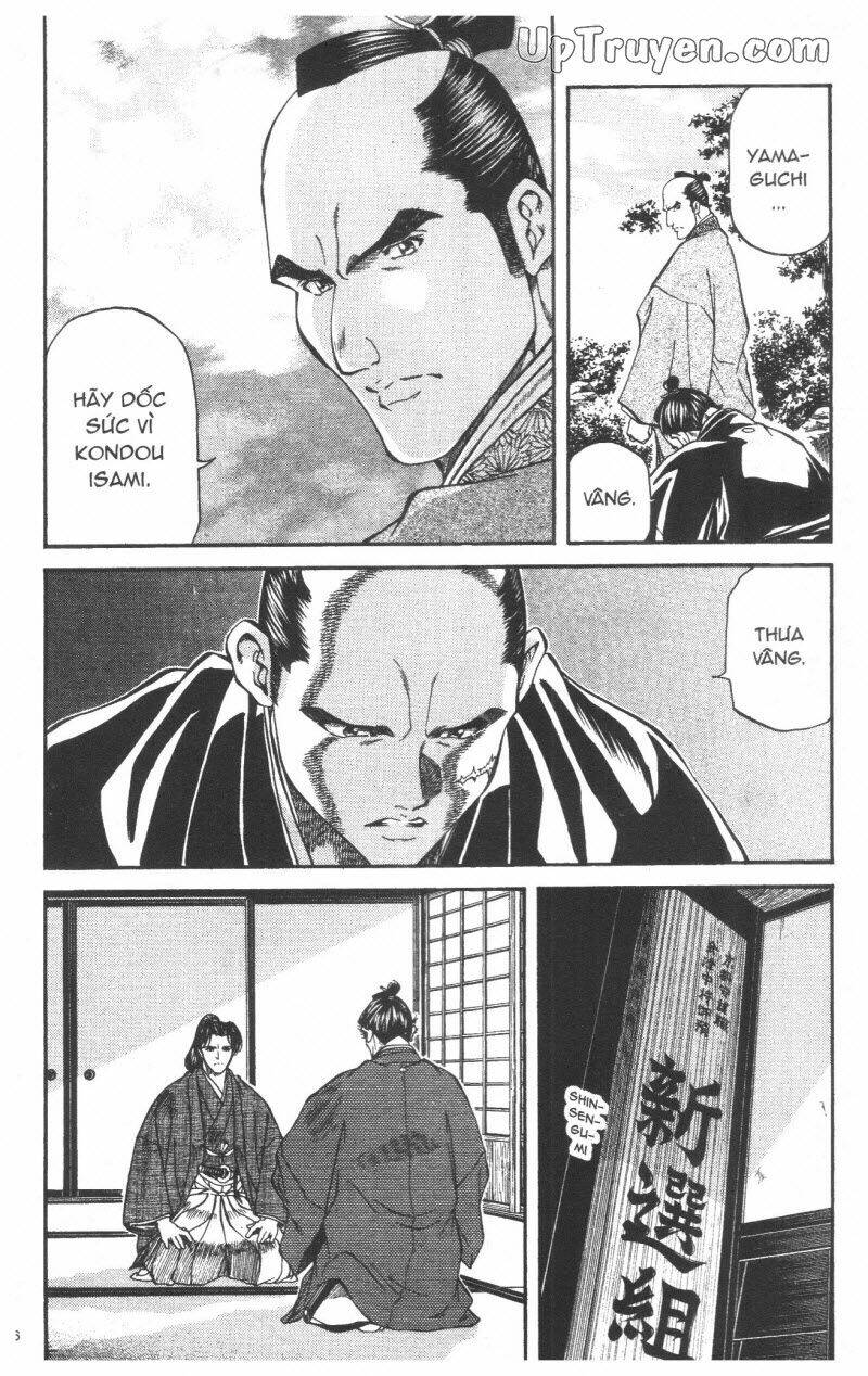 Getsu Seiki - Sayonara Shinsengumi Chapter 5 - Trang 2