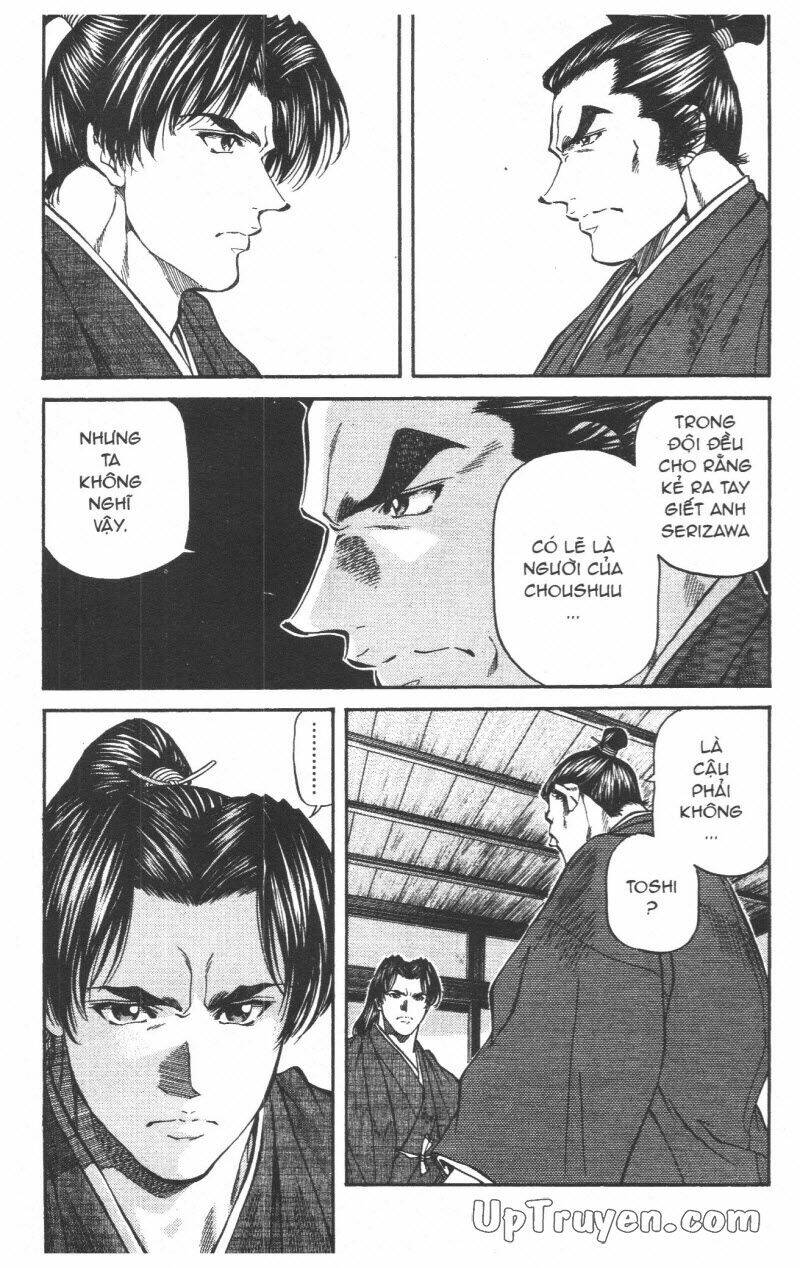 Getsu Seiki - Sayonara Shinsengumi Chapter 5 - Trang 2