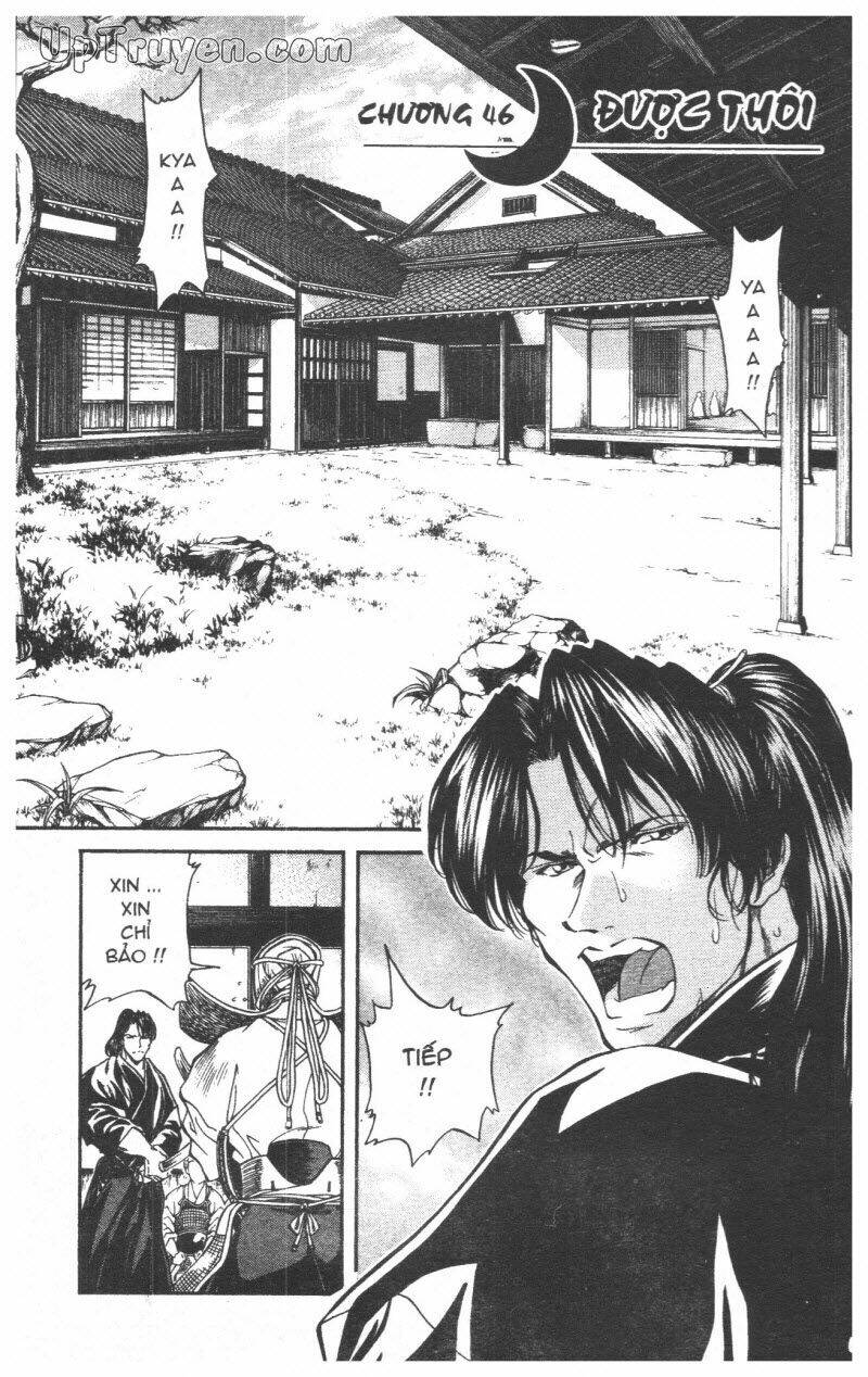 Getsu Seiki - Sayonara Shinsengumi Chapter 5 - Trang 2