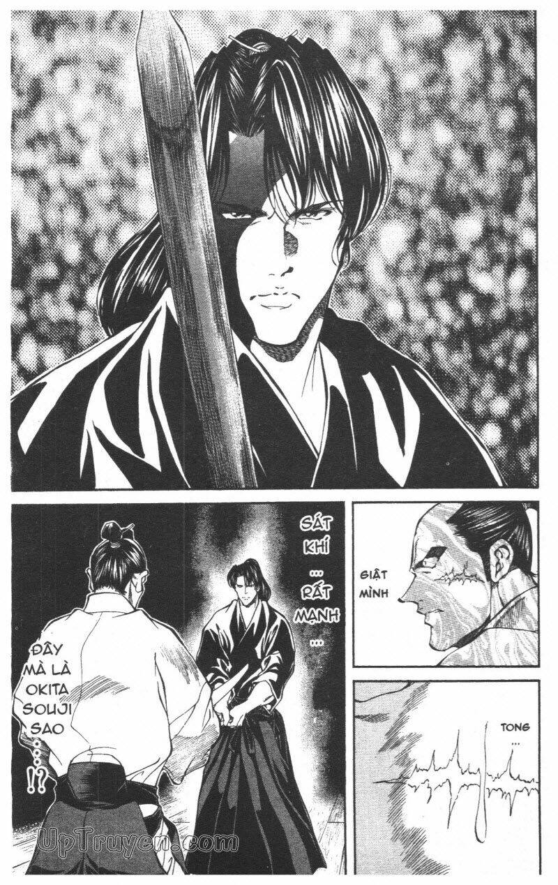 Getsu Seiki - Sayonara Shinsengumi Chapter 5 - Trang 2