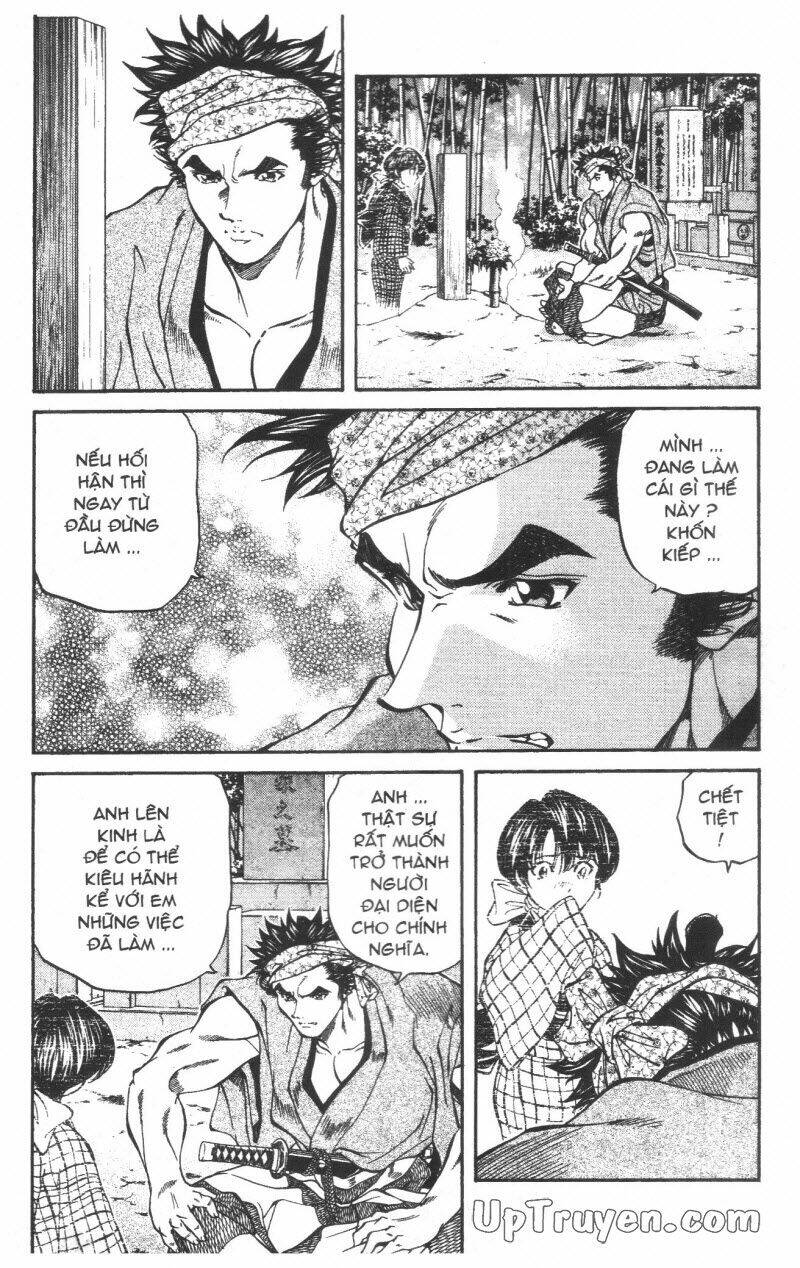 Getsu Seiki - Sayonara Shinsengumi Chapter 5 - Trang 2