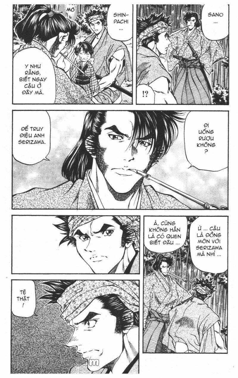 Getsu Seiki - Sayonara Shinsengumi Chapter 5 - Trang 2