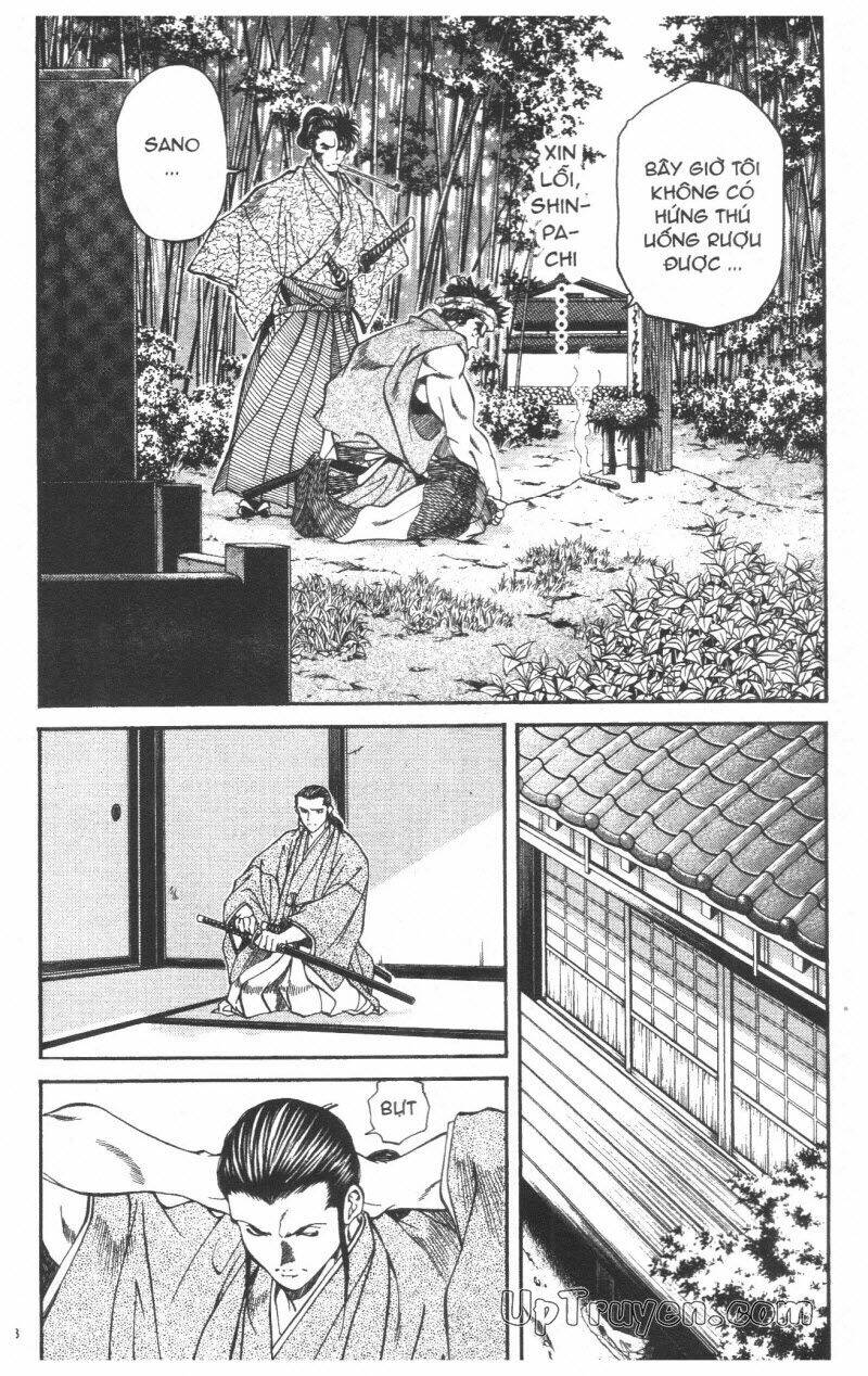 Getsu Seiki - Sayonara Shinsengumi Chapter 5 - Trang 2