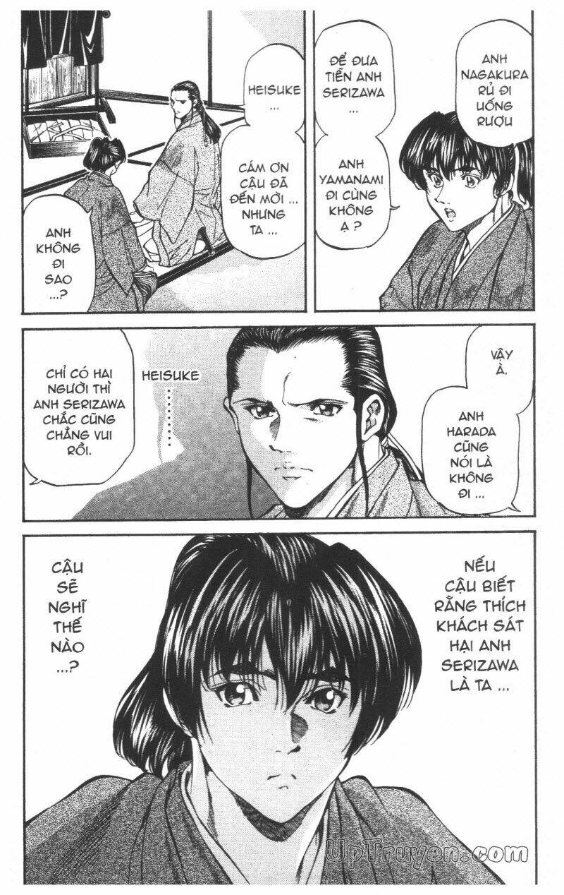 Getsu Seiki - Sayonara Shinsengumi Chapter 5 - Trang 2