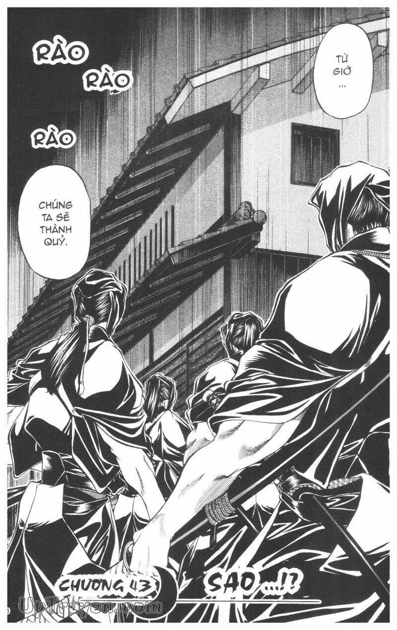 Getsu Seiki - Sayonara Shinsengumi Chapter 5 - Trang 2