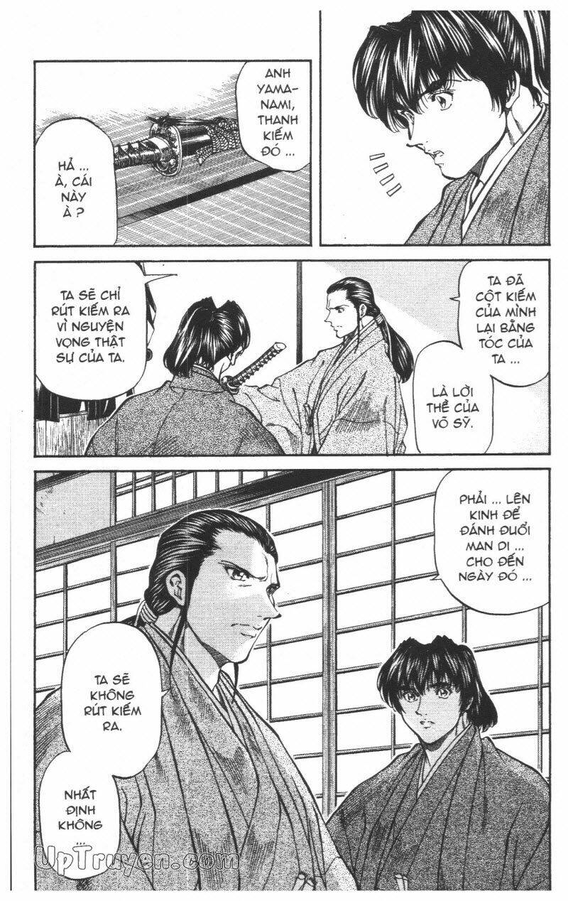 Getsu Seiki - Sayonara Shinsengumi Chapter 5 - Trang 2