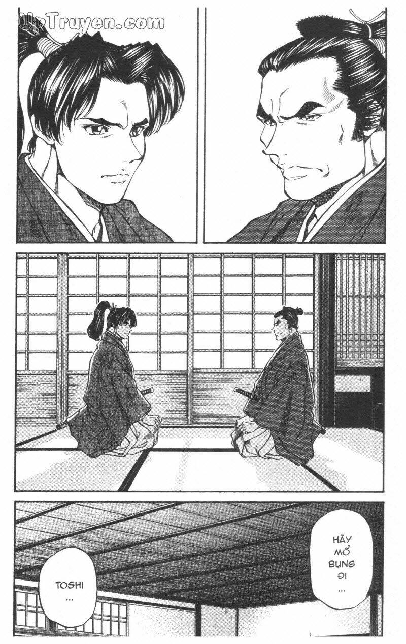 Getsu Seiki - Sayonara Shinsengumi Chapter 5 - Trang 2