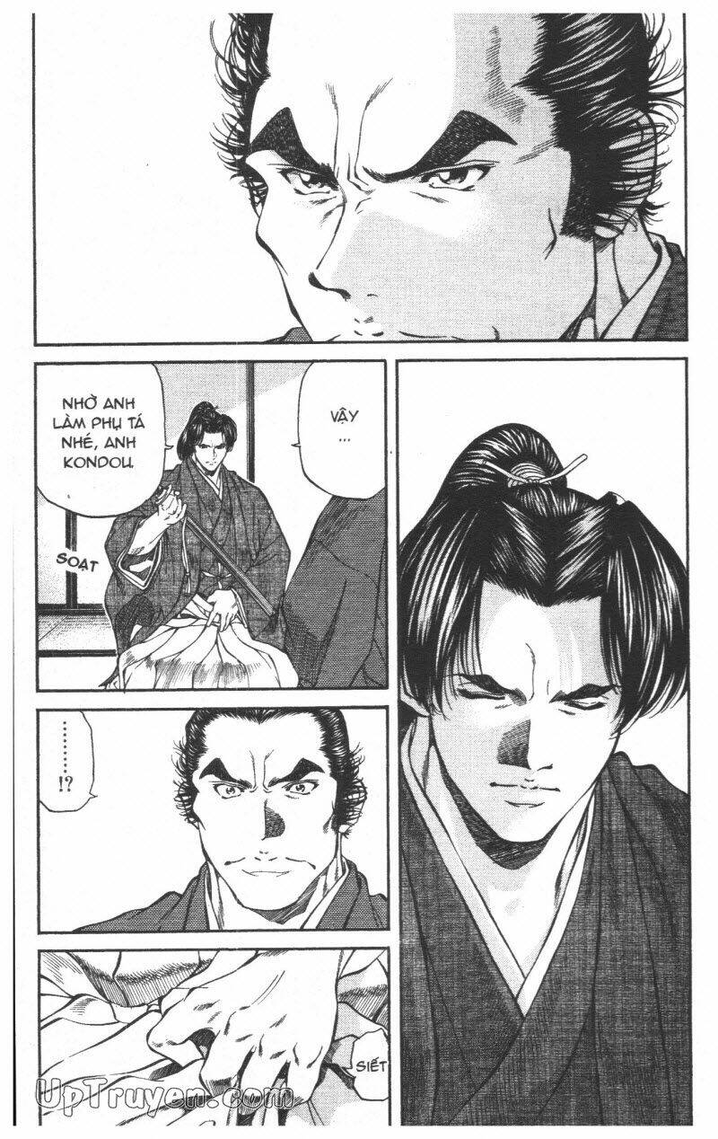 Getsu Seiki - Sayonara Shinsengumi Chapter 5 - Trang 2