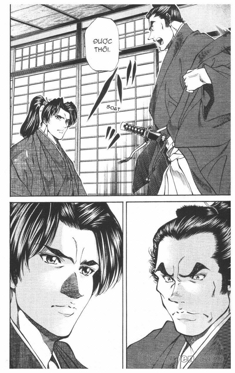 Getsu Seiki - Sayonara Shinsengumi Chapter 5 - Trang 2