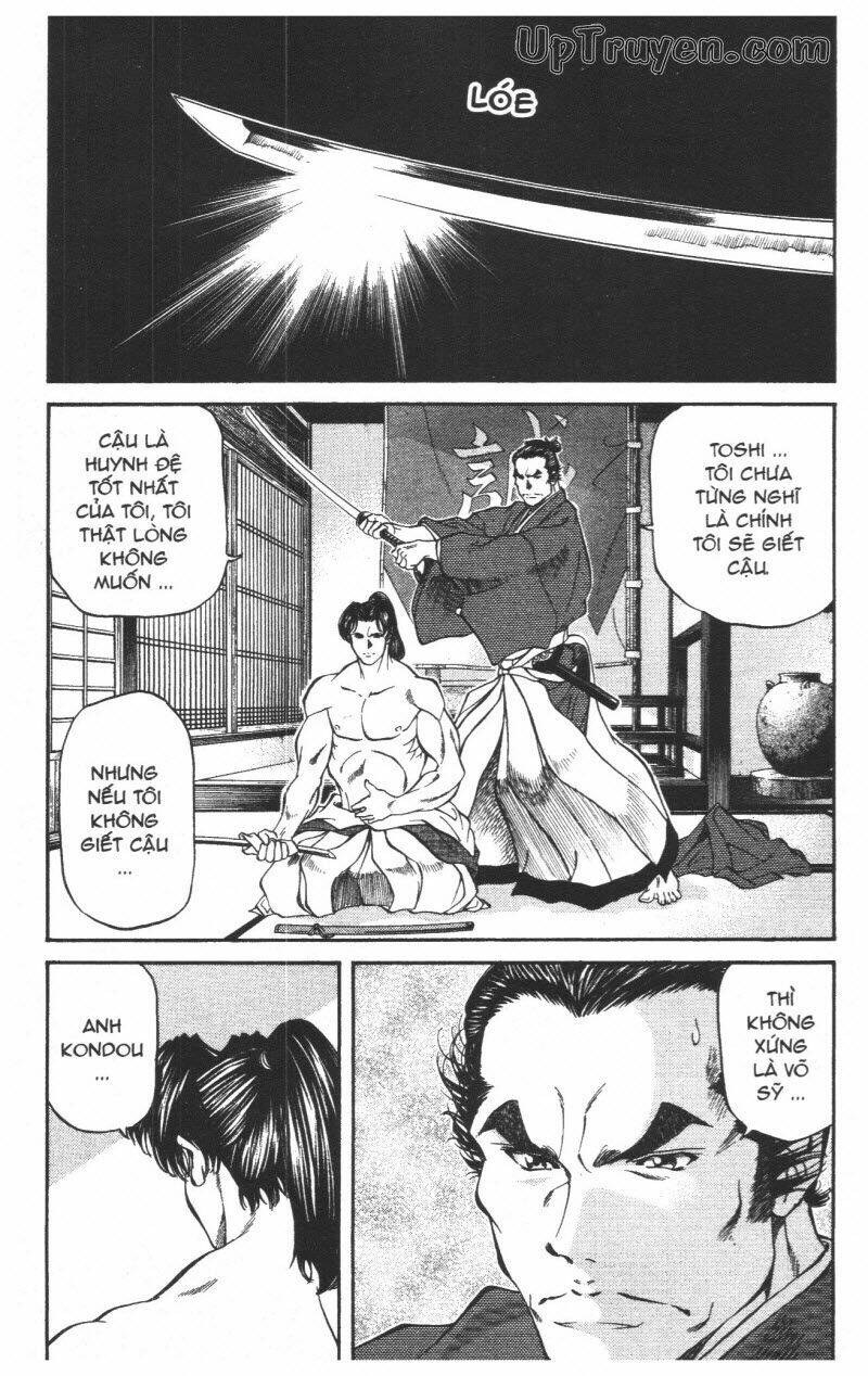 Getsu Seiki - Sayonara Shinsengumi Chapter 5 - Trang 2