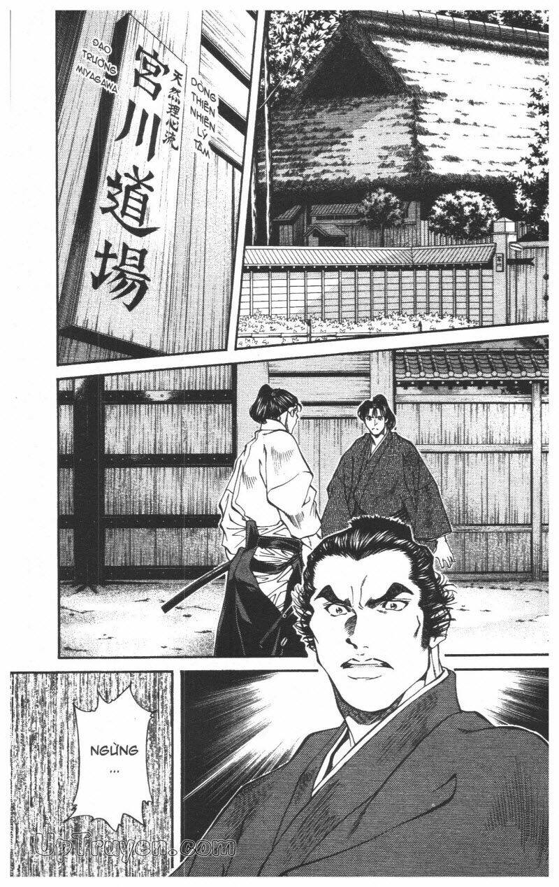 Getsu Seiki - Sayonara Shinsengumi Chapter 5 - Trang 2