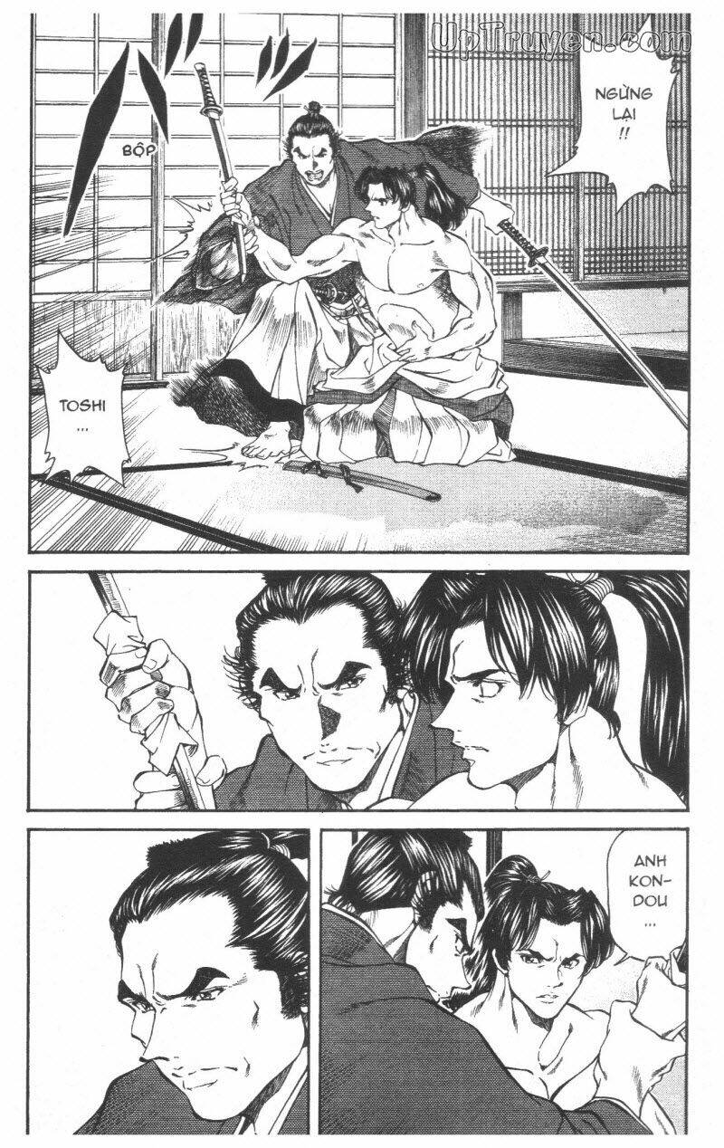 Getsu Seiki - Sayonara Shinsengumi Chapter 5 - Trang 2