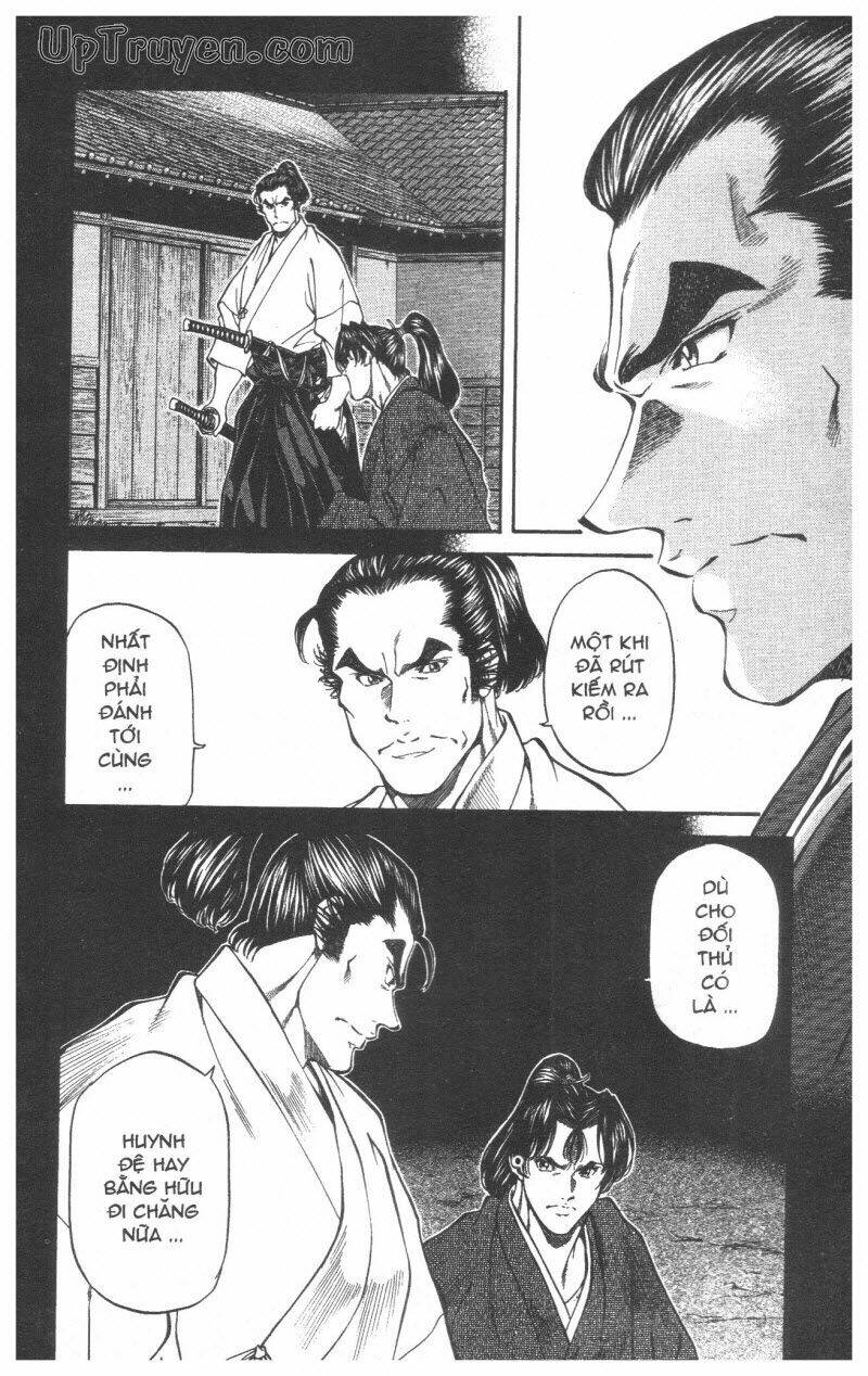 Getsu Seiki - Sayonara Shinsengumi Chapter 5 - Trang 2