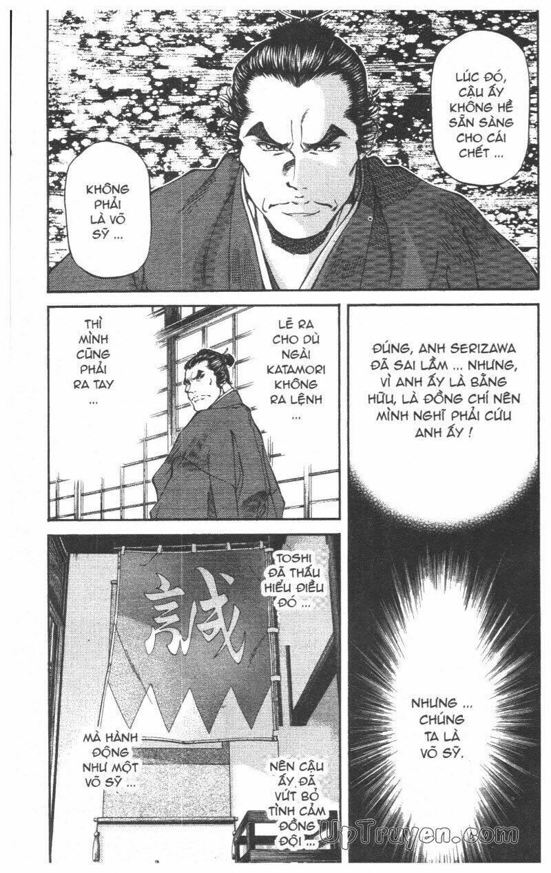 Getsu Seiki - Sayonara Shinsengumi Chapter 5 - Trang 2