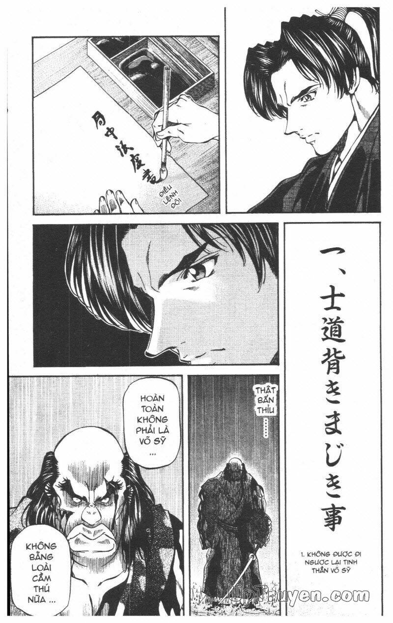 Getsu Seiki - Sayonara Shinsengumi Chapter 5 - Trang 2