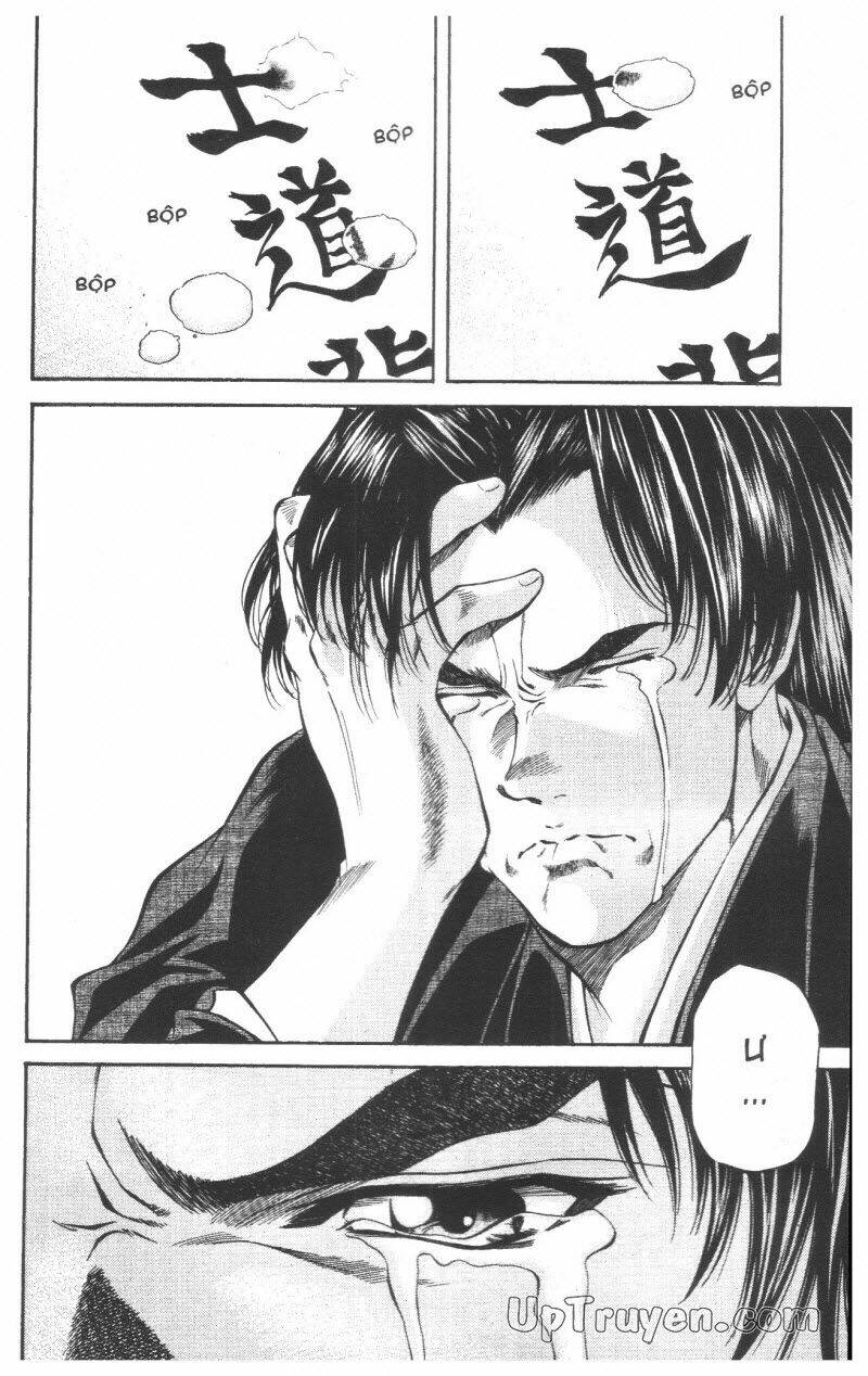 Getsu Seiki - Sayonara Shinsengumi Chapter 5 - Trang 2