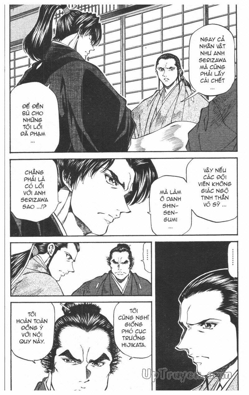 Getsu Seiki - Sayonara Shinsengumi Chapter 5 - Trang 2