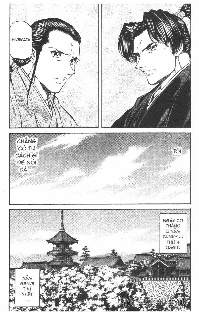 Getsu Seiki - Sayonara Shinsengumi Chapter 5 - Trang 2