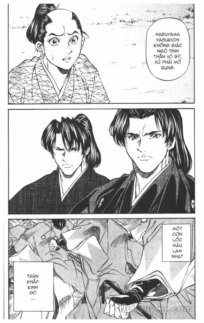 Getsu Seiki - Sayonara Shinsengumi Chapter 5 - Trang 2