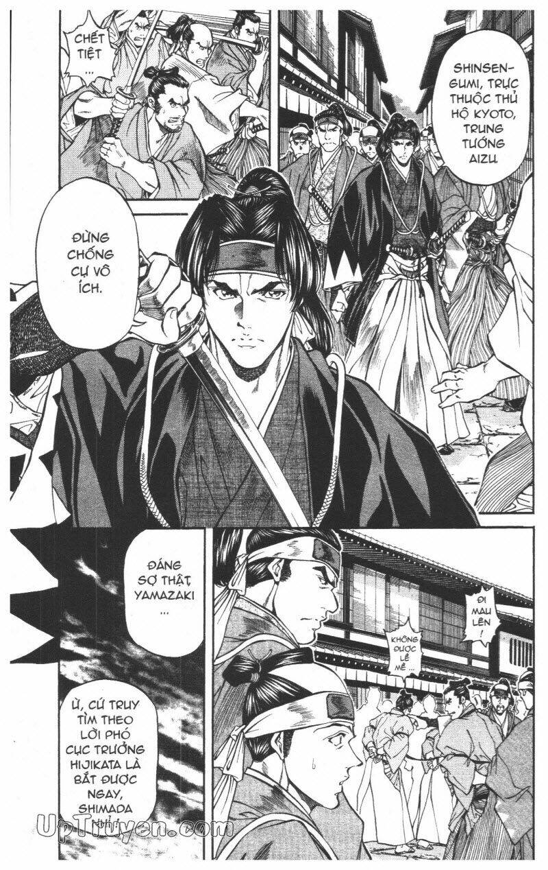 Getsu Seiki - Sayonara Shinsengumi Chapter 5 - Trang 2