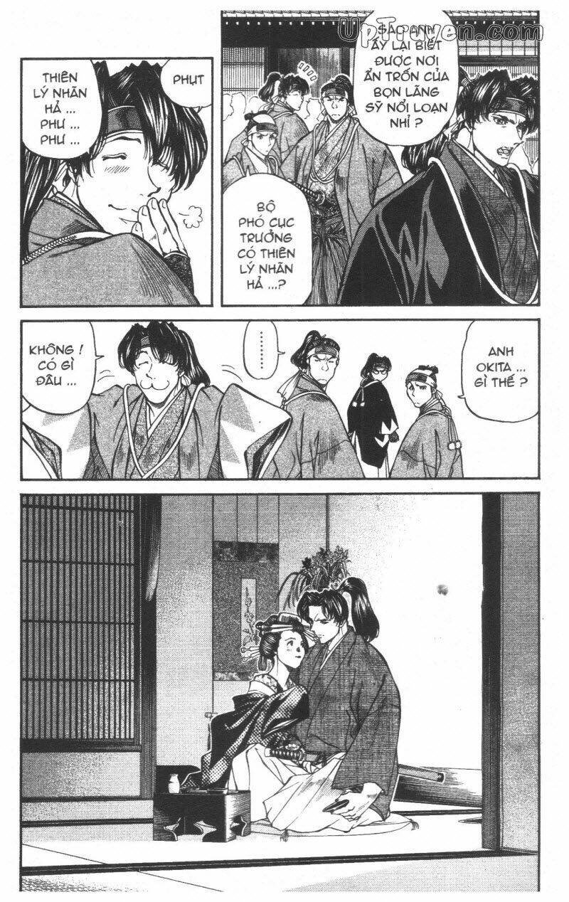 Getsu Seiki - Sayonara Shinsengumi Chapter 5 - Trang 2