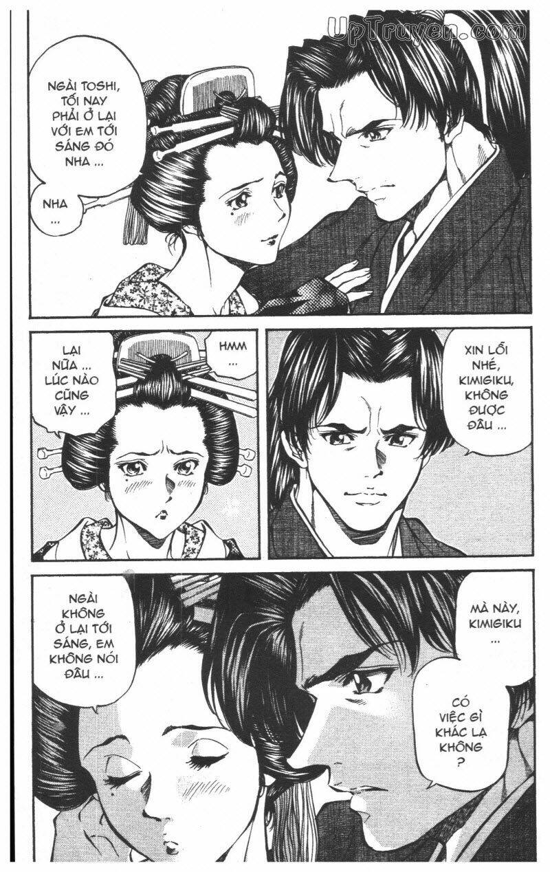 Getsu Seiki - Sayonara Shinsengumi Chapter 5 - Trang 2