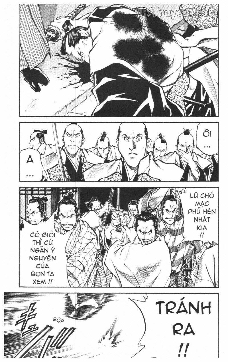 Getsu Seiki - Sayonara Shinsengumi Chapter 7 - Next Chapter 8