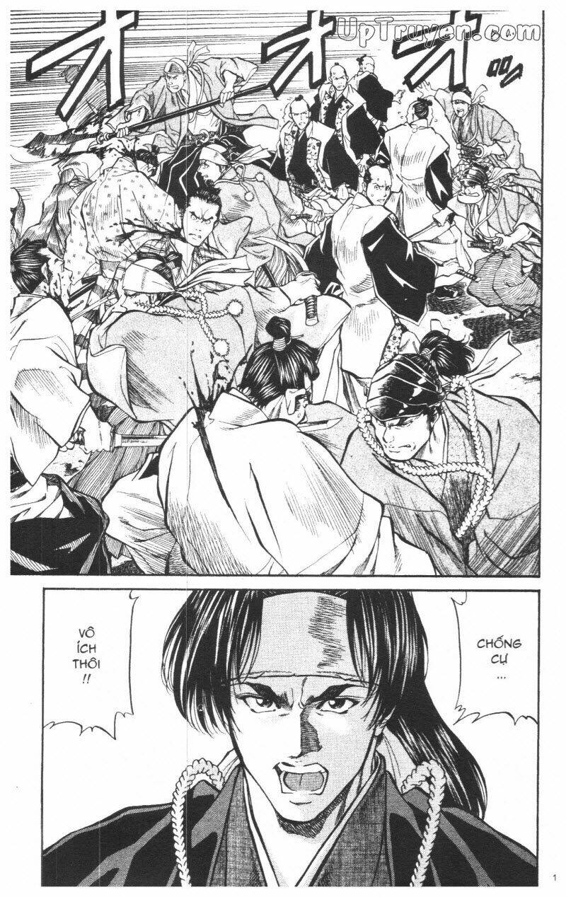 Getsu Seiki - Sayonara Shinsengumi Chapter 7 - Next Chapter 8