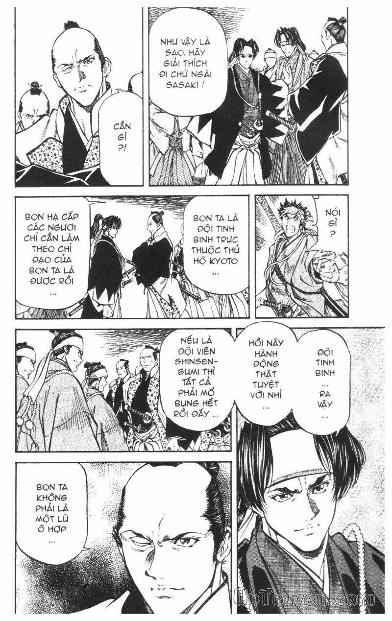 Getsu Seiki - Sayonara Shinsengumi Chapter 7 - Next Chapter 8