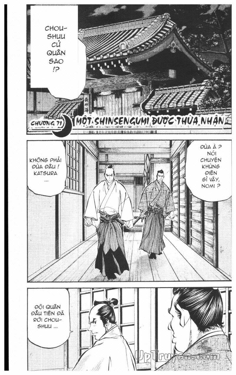 Getsu Seiki - Sayonara Shinsengumi Chapter 7 - Next Chapter 8