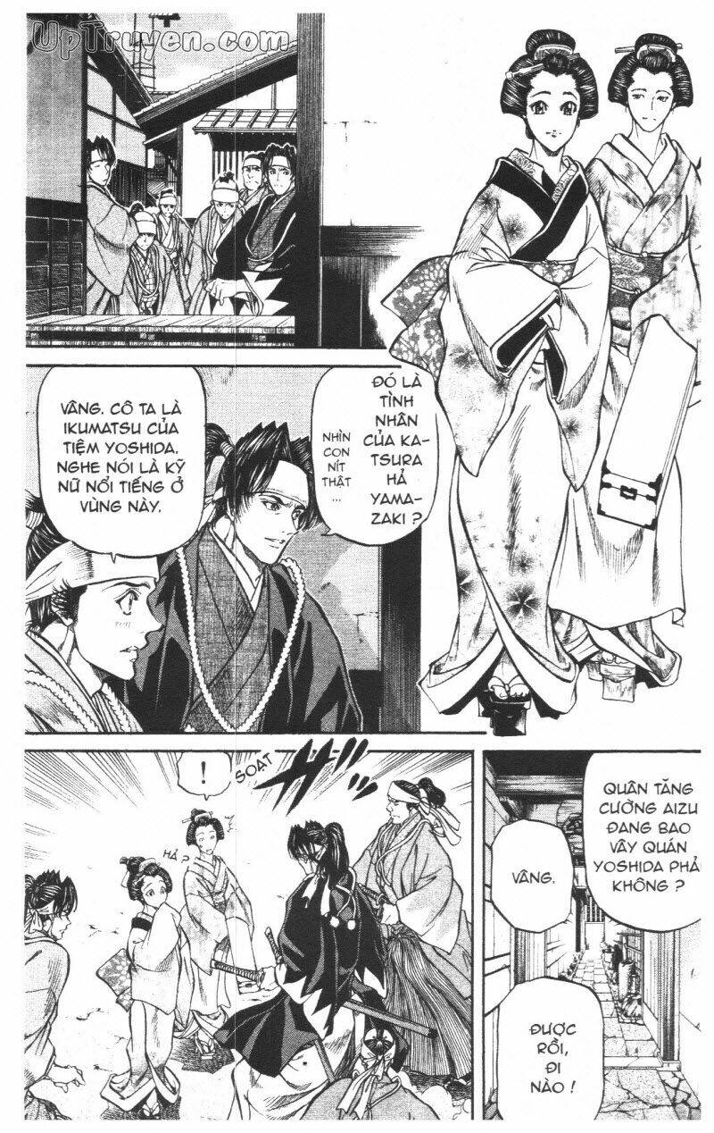 Getsu Seiki - Sayonara Shinsengumi Chapter 7 - Next Chapter 8