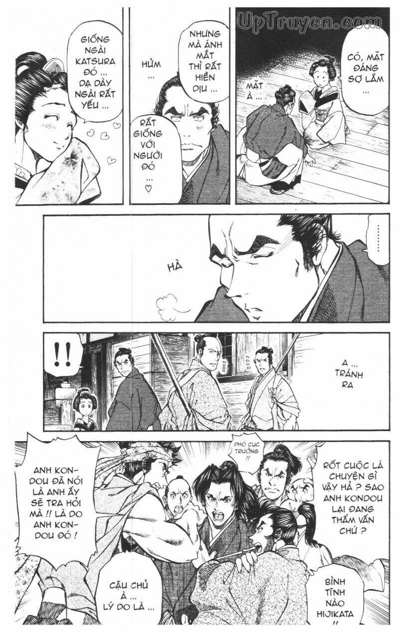 Getsu Seiki - Sayonara Shinsengumi Chapter 7 - Next Chapter 8