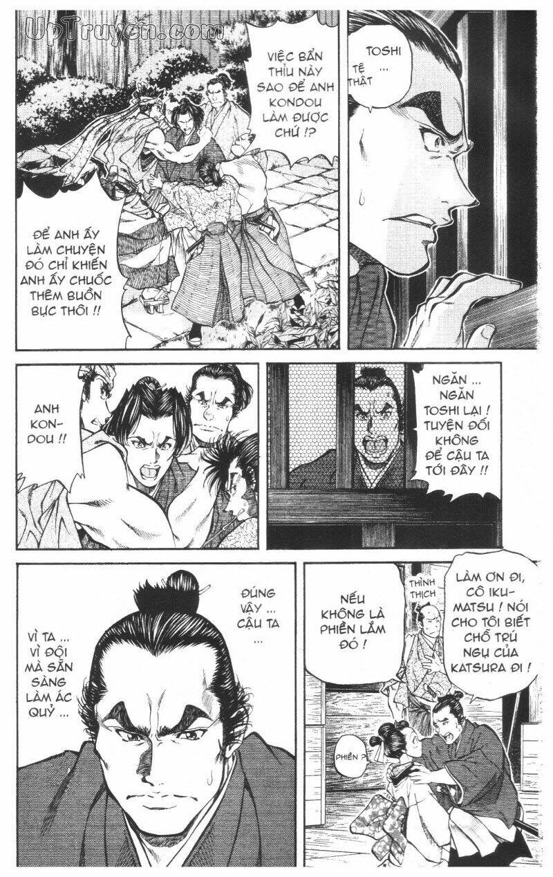 Getsu Seiki - Sayonara Shinsengumi Chapter 7 - Next Chapter 8