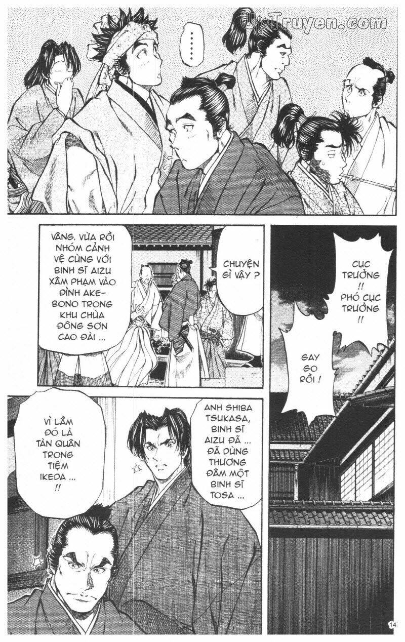 Getsu Seiki - Sayonara Shinsengumi Chapter 7 - Next Chapter 8