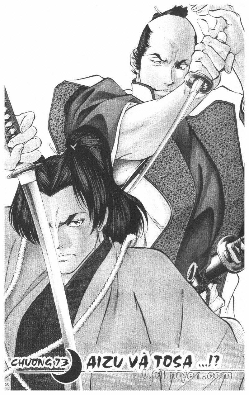 Getsu Seiki - Sayonara Shinsengumi Chapter 7 - Next Chapter 8