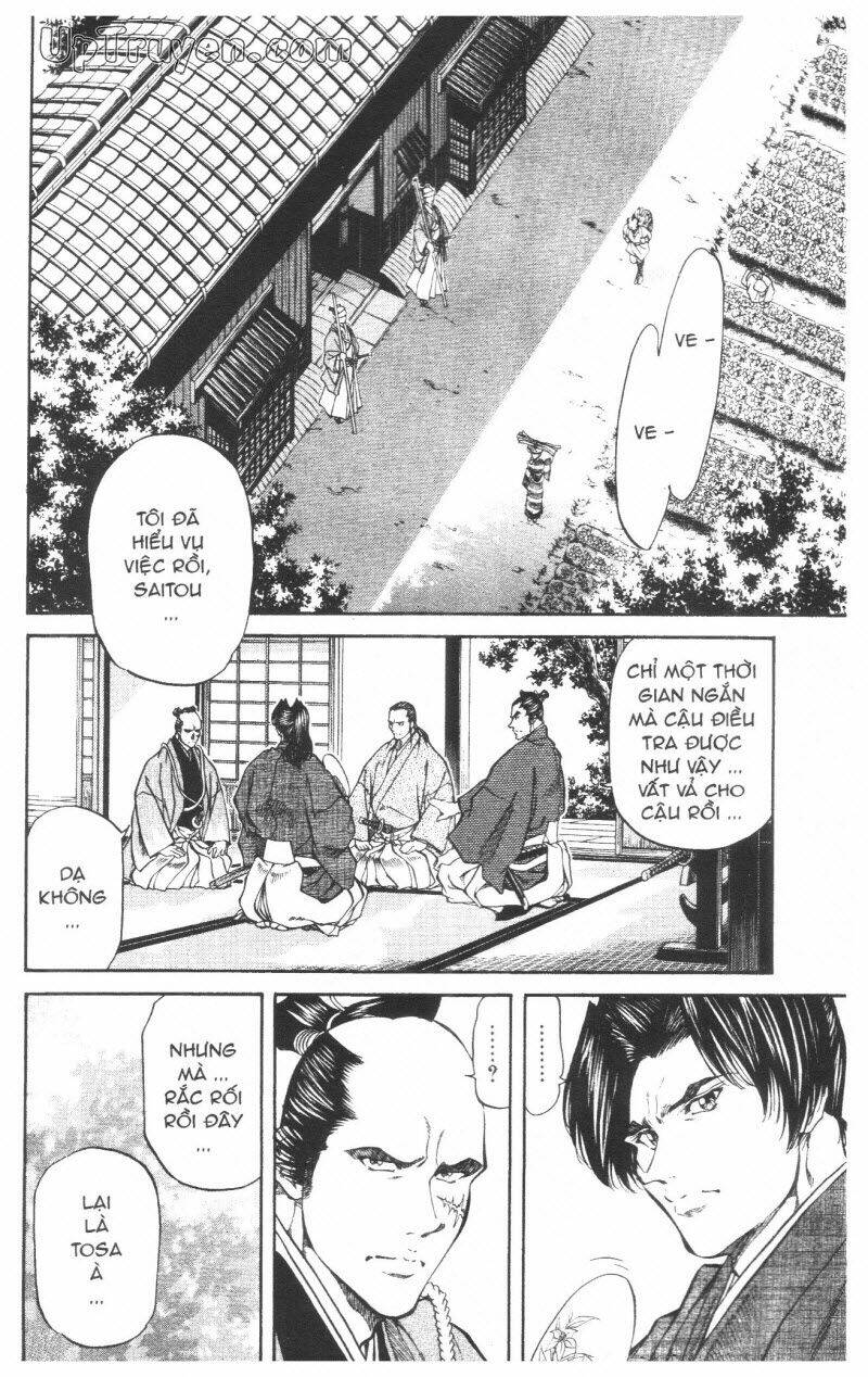 Getsu Seiki - Sayonara Shinsengumi Chapter 7 - Next Chapter 8