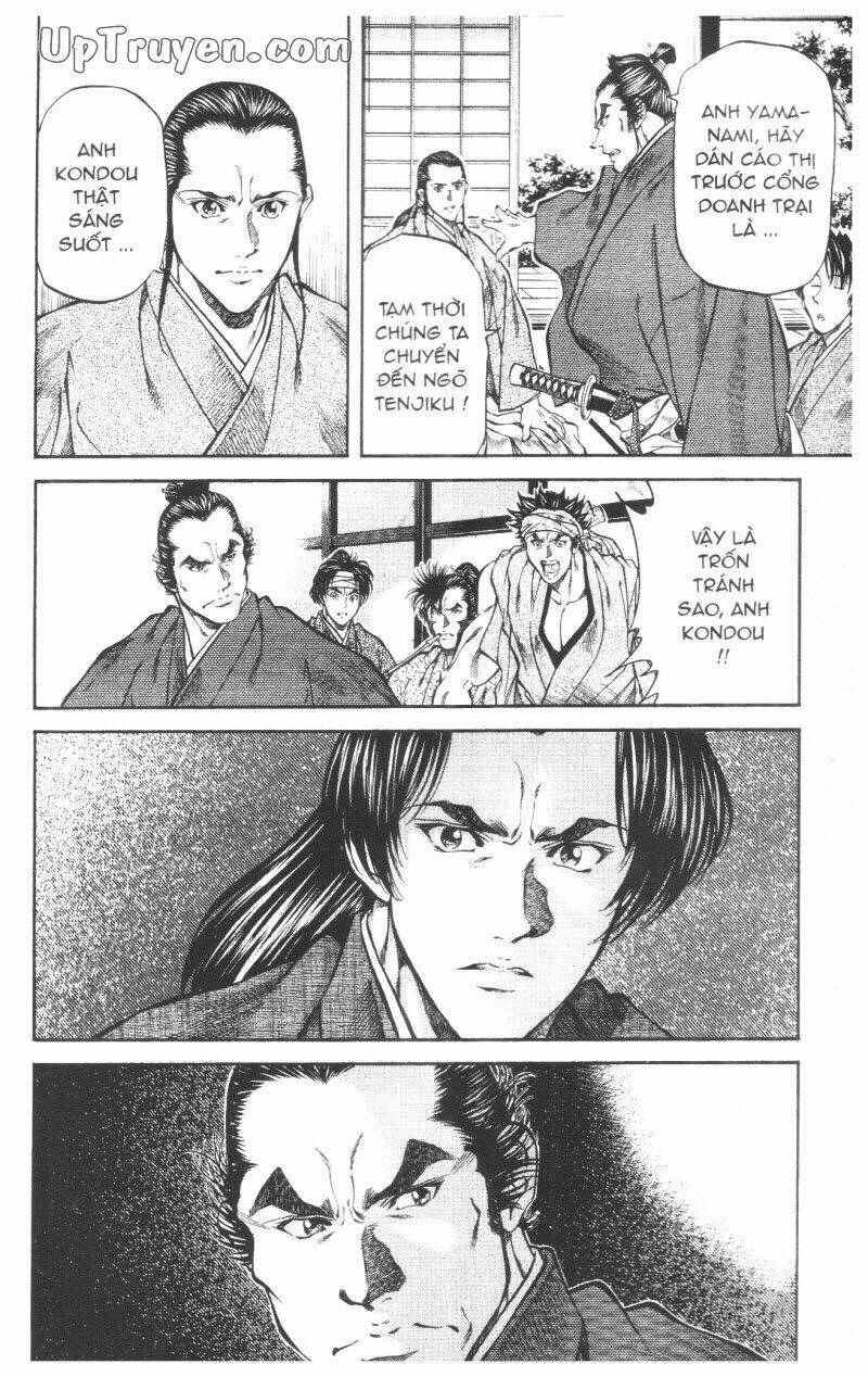 Getsu Seiki - Sayonara Shinsengumi Chapter 7 - Next Chapter 8