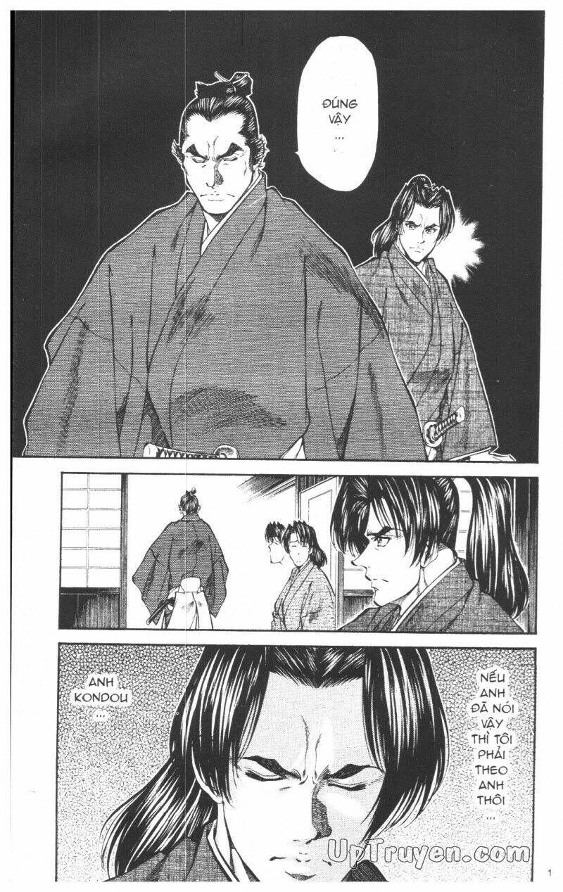 Getsu Seiki - Sayonara Shinsengumi Chapter 7 - Next Chapter 8