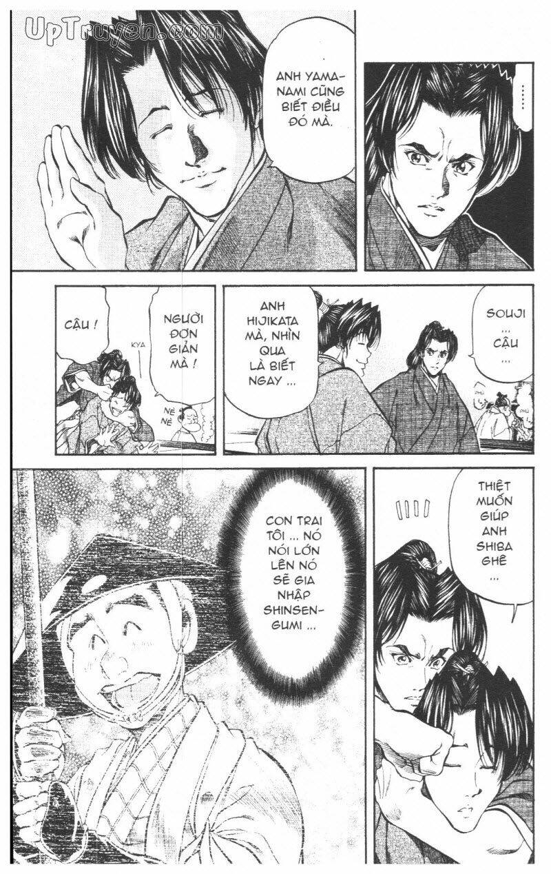 Getsu Seiki - Sayonara Shinsengumi Chapter 7 - Next Chapter 8