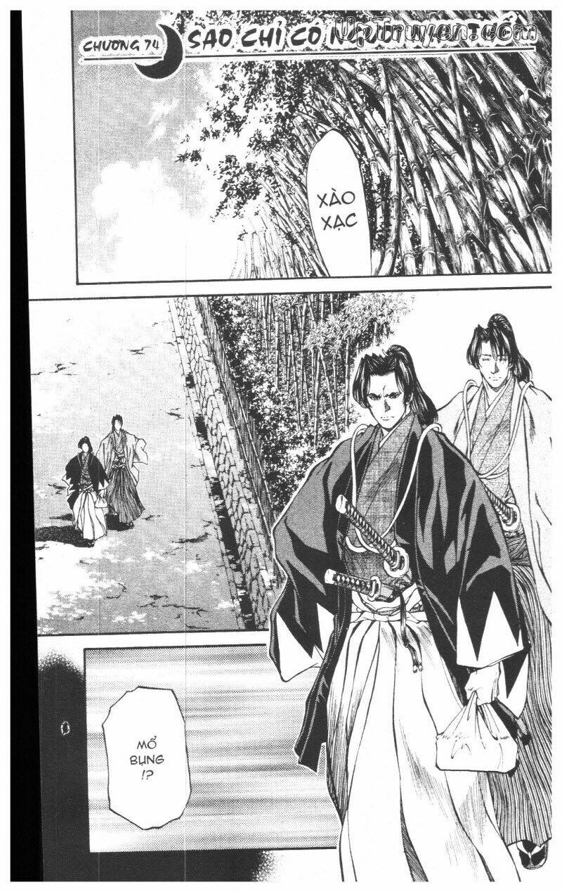 Getsu Seiki - Sayonara Shinsengumi Chapter 7 - Next Chapter 8