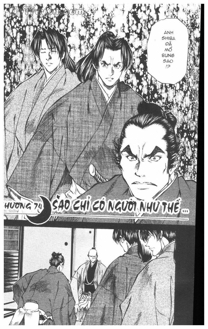 Getsu Seiki - Sayonara Shinsengumi Chapter 7 - Next Chapter 8