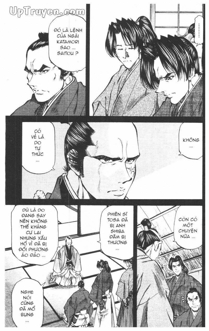 Getsu Seiki - Sayonara Shinsengumi Chapter 7 - Next Chapter 8