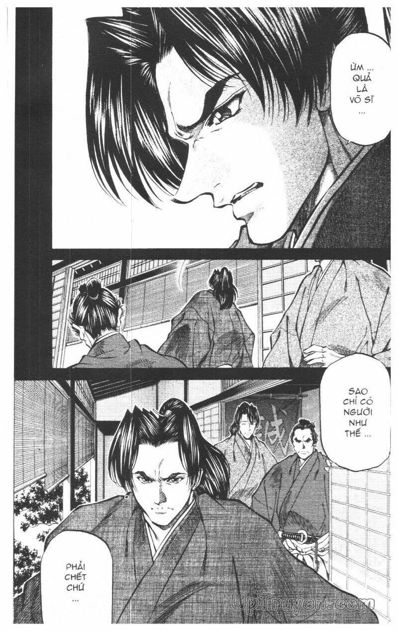 Getsu Seiki - Sayonara Shinsengumi Chapter 7 - Next Chapter 8