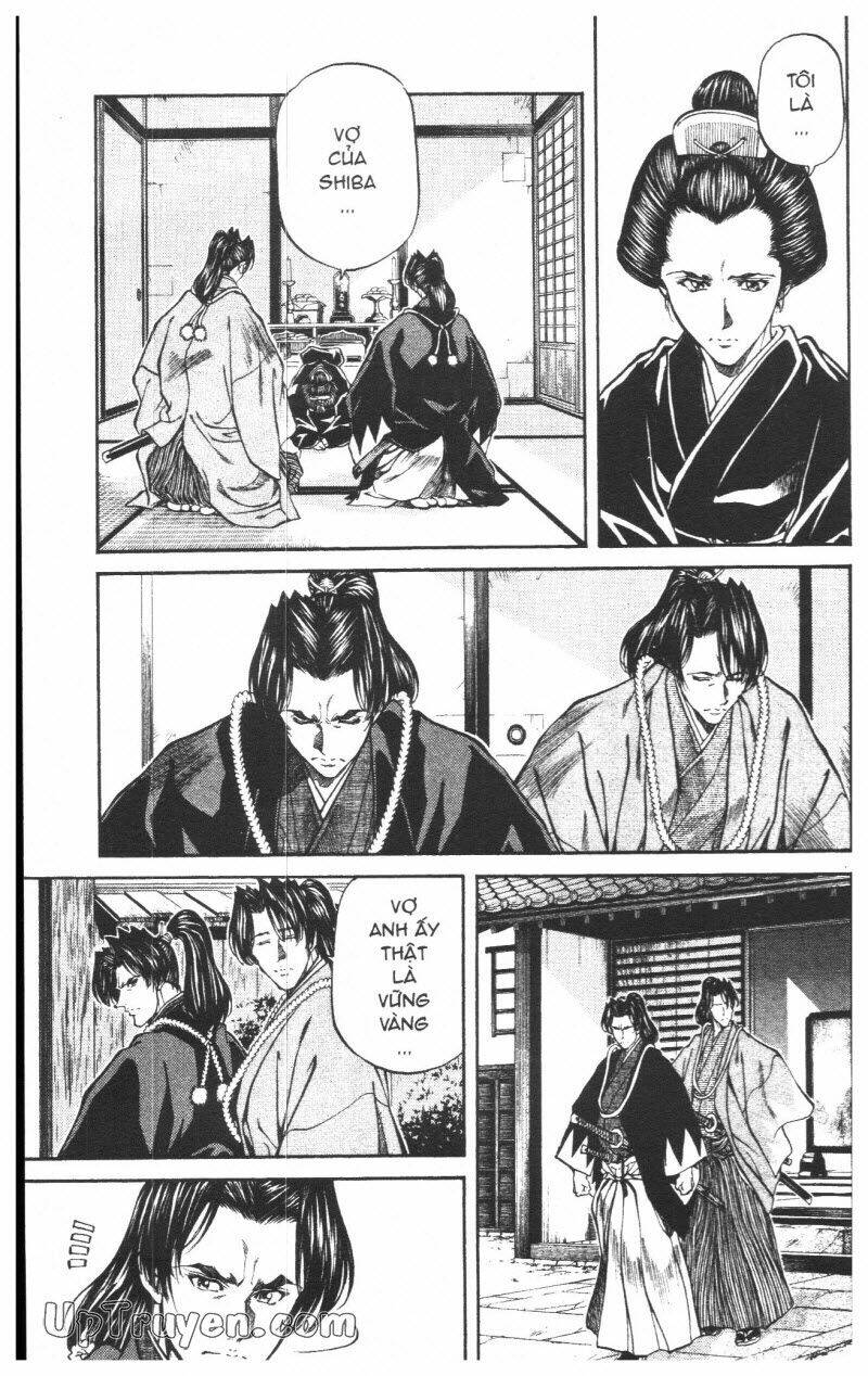 Getsu Seiki - Sayonara Shinsengumi Chapter 7 - Next Chapter 8