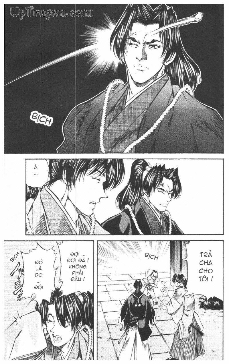 Getsu Seiki - Sayonara Shinsengumi Chapter 7 - Next Chapter 8