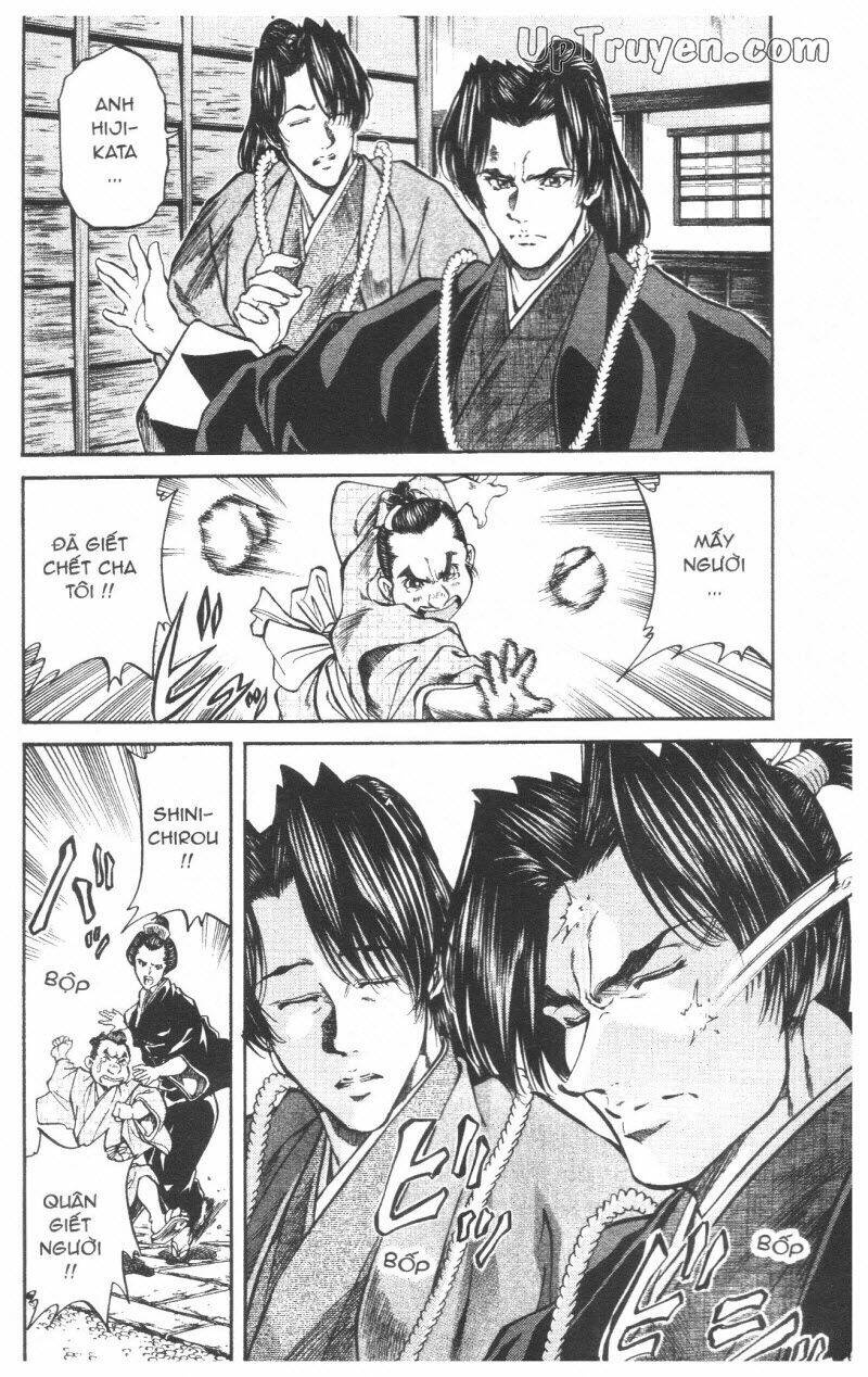 Getsu Seiki - Sayonara Shinsengumi Chapter 7 - Next Chapter 8